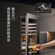 Casarte can issue special tickets for red wine cabinet embedded combined home office living room wine cellar level cigar tea cabinet constant temperature and humidity frequency conversion cellar moisturizing wine cabinet wine cabinet 121 bottles