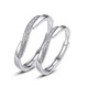 MZMZ Ruyi Platinum Couple Ring PT950 Platinum Pair of Rings Wedding, Valentine's Day, Birthday Gift for Girlfriend, Wife, Light Luxury - Women's Ring