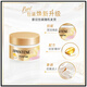 Pantene hair mask amino acid dyeing and perming repair 270G*3 hair nourishing and smoothing non-evaporation mask