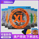 D'ADDARIO EXL120 Importierte E-Gitarren-Saiten Kohlenstoff-Nickel-Stahlstränge EXL120 (9-42)