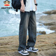 Paul Frank Jeans Men's Autumn American Retro Pants Men's Loose Casual Pants Men's Pants Retro Blue XL