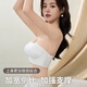 Langsha strapless underwear for women, anti-slip, push-up, small breasts, large-wrap tube top bra, invisible and anti-exposure, skin color 36ABC