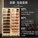 CIGARLOONG CL-188C2 precise constant temperature and humidity cigar cabinet, cedar wood inner tank, WiFi intelligent water ion removal and ammonia removal, large capacity stainless steel double cigar and wine cabinet, rose gold naked cigar and red wine aluminum liner, WiFi + purified ammonia