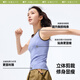 蕉下（beneunder）背心女吊带紧身速干显瘦运动可外穿打底CC957麦秆咖L