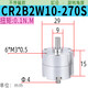 Taixlon CRB2BW180 degree flip cylinder blade rotary cylinder 90 degree CRB2BW10/15/20/30/4 CRB CRB2BW15270S without magnetism