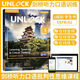Unlock教材剑桥少儿英语第二版一级教材12345读写 预备级套装听说 1级读写