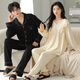 Modal Couple Pajamas Women's Spring and Autumn Style 2025 New Spring and Autumn Long Sleeve Love Large Size Cotton Men's Home Clothes Set Main Picture Model XB 68603 (G) 98911 (B) Apricot 2XL Women