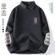 Langer Pfirsich-Hemdkragen-Pullover Herren- und Winterstil und samtig verdickter gefälschter zweiteiliger Pullover Männer losen lässige innere Kleidung M [80-95jin [Jin gleich 0,5 kg]] 9901 Meter Weiß M.