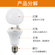 Hanyiwei LED energy-saving lamp bulb 15W2 only HYW-PY-P011 plastic-wrapped aluminum light bulb E27 large screw mouth household commercial high-power high-brightness white light