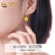 CHINA GOLD Rose Gold Earrings Women's Gold Flower Hook Earrings Earrings Mid-Autumn Festival Gift for Mom, Girlfriend and Wife Delivery Today/Next Day *Rose Earrings + S925 Silver Ear Hooks About 0.6g