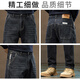 Jeep (JEEP) high-end men's jeans men's 2025 autumn and winter new loose straight casual versatile trendy brand harem pants men's pants
