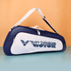 Nouveau sac de badminton de VICTOR, sac à main multifonction, sac à bandoulière, sac de raquette de badminton de la série de base de 3 paquets BR2103 Sac de raquette de 3 paquets BR2103/B pierre bleue