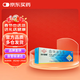 Shunfeng Kangshuang Qumixin Cream 10g tinea pedis, eczema, contact dermatitis