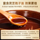 
Beijing Tongrentang Breaking Wall Ganoderma lucidum spore powder 10g Blue hat certification to improve immunity after surgery for middle-aged and elderly nutritional products. Four-standard certification [1 box (10 bags)] Multi-box more cost-effective
