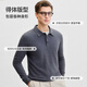 Shanshan 100% wool cardigan men's autumn and winter new business casual tops middle-aged soft bottoming sweater men's gray (one size larger) L 175/92A