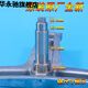 华永驰原装适用海尔洗衣机三脚架轴承水封G100818BG G90818BG EG80B829G 升级款轴承油封一套