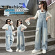 Disney (Disney) Girls Spring Pants 2025 New Style Wide Leg Pants Girls Straight Overalls Children's Clothing Spring Middle and Older Children Patch Butterfly Overalls 120 cm