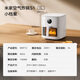 Mijia Xiaomi Air Fryer S1 Home Multifunctional Electric Fryer Micro Steam Tender Grill Metal Inner Cavity Transparent Visible Intelligent Fully Automatic No-turning Large Capacity 6L