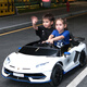 Children's shoes, authorized by Lamborghini, two-person children's electric car, four-wheeled, adult car, child's remote control toy car, red, popular dual-drive + 12V7 + ordinary tires, two-person seat
