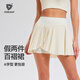 Cosleaf sports pleated skirt women's summer vacation anti-exposure short skirt running yoga Pilates casual tennis short skirt white M (recommended 95-105 Jin Jin equals 0.5 kg)