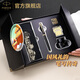派克（PARKER） 生日礼物钢笔墨水笔高端成人礼盒商务定制刻字男女礼品文具签字礼赠轻奢礼纪念品升学上岸礼物 IM理性黑金墨水笔+黑墙礼盒