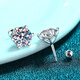 Guanpuge Fat Donglai same style pt950 platinum moissanite earrings 4MM short needle gold moissanite PT950 six-claw screw simple 20 points single
