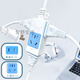 High-power pure copper power strip mini socket with line one to four power strips electric vehicle charging portable small power strip blue and white eleven holes 2 meters