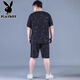 Playboy Ice Silk Set Set Мужской летний большой большой размер