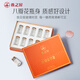 
Swallow's House Instant Bird's Nest Mother's Birthday Gift 70g 10 Bottle Gift Box Gift Gift Gift Pregnant Women's Nutritional Products