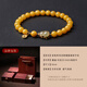 Lie Rui Natural Beeswax Bracelet for Women Old Honey Chicken Oil Yellow Hotan Jade Gourd Bracelet Lucky and Lucky Ancient Style Ball Beads Jewelry Bead Diameter About 6mm Chicken Oil Fulu Yellow Beeswax Bracelet