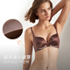 Maniform Smile Support Set Smooth Underwear Small Breast Push-Up No Wires Soft Support Bra Seamless Underwear Women's Day 040 Benminghong Set (Accessory Breast Type) 75B +165/95