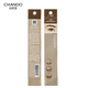 CHANDO Fine Eyebrow Pencil #01 Light Brown 0.06g