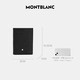 Montblanc (MONTBLANC) card holder striped cow leather card holder for boyfriend gift black Valentine's Day gift