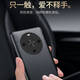 Xin Chengyou suitable for Huawei Enjoy 70X mobile phone case protective cover clamshell smart leather case sleep wake-up all-inclusive anti-fall business Vitality Edition Service Case Silent Night Black high-end plain leather case + tempered film + lens film Huawei Enjoy 70X Vitality Edition