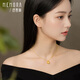 Shipulin 18K gold pendant Little Fatty K gold pendant for women, gift for self-wear, about 0.19~0.21g Little Fatty, free gold-plated silver chain