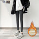 2024 new autumn and winter brushed ribbed leggings for women that can be worn outside high-waisted slim-fitting high-elastic warm trousers black-brushed style one size fits all 80-125Jin Jin is equal to 0.5 kg