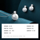 Princess Ping Yan Freshwater Pearl Pendant Earrings Necklace Set Large Diameter Gift Classic Series Pendant White Beads 11-12mm