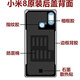 I is suitable for original Xiaomi 8 back cover Xiaomi 8 mobile phone glass back shell original disassembly back shell Xiaomi 8 battery shell original - Xiaomi 8 back cover blue + lens - rear fingerprint shell