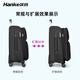 Hanker suitcase men's trolley case women's suitcase 20-inch black 47 liter small boarding code box expandable