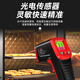 Delixi Electrical Thermometer Industrial Infrared Thermometer High-Precision Oil Thermometer Home Kitchen Baking Water Temperature Oil Temperature Gun