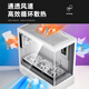 爱国者星璨岚 星璨小岚海景房机箱屏显版无立柱全景侧透高颜值台式机电脑主机箱 小岚 屏显版 黑色