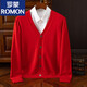 ROMON spring and autumn new style wool cardigan for men solid color knitted jacket loose V-neck sweater casual business top for men light gray without shirt 3XL 190-210Jin Jin equals 0.5 kg