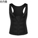Yun Tong Men's Tummy Control Vest Body Shaping Garment Large Size Adjustable Breast Waist Shaping Garment Black Breasted Zipper Vest Available in Stock Quick S Recommended Weight 130-160