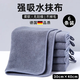 TOMMY DUCK housekeeping cleaning special rags for land reclamation, water absorption, thickening, no lint, leaving traces, hygienic wiping table and floor towels