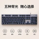 Logitech K845 Teclado de retroiluminación mecánica Teclado de oficina de negocios E-Sports Teclado de juegos ELECHO CON CLORMA CON COMPLETO K845 Longhua Qingxun