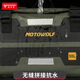 MOTOWOLF motorcycle side bag, rear seat bag, waterproof bag, quick release luggage bag, rider bag, rear seat motorcycle riding bag, equipment