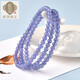 Oin tanzanite multi-circle bracelet, Tanzania tanzanite raw stone beads, loose jewelry, three-circle crystal bracelet for women and men, boutique model, bead diameter is about 4mm, three-circle