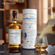 The Balvenie 12-Year-Old Scotch Single Malt Whiskey First Filling Single Barrel Wine Gift Box 700ml Gift