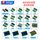 LCD1602A 12864 LCD display 5V solder header IIC/I2C module blue yellow green gray yellow screen 3.3V 12864 blue 3.3V with Chinese font library