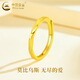 CHINA GOLD Gold Ring Pure Gold Möbius Ring Ring Ring Plain Ring Ring Valentine’s Day Practical Birthday Gift Pure Gold Möbius Ring - About 1.9g
